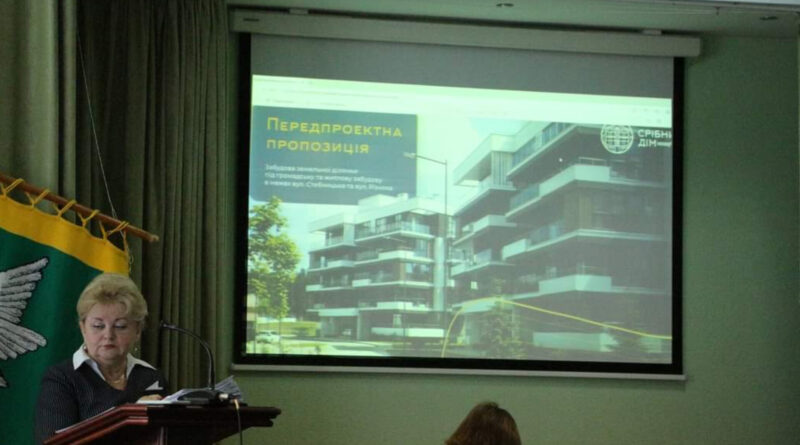 DrogMedia У Трускавці представили проєкт майбутнього будівництва на вул.Стебницькій