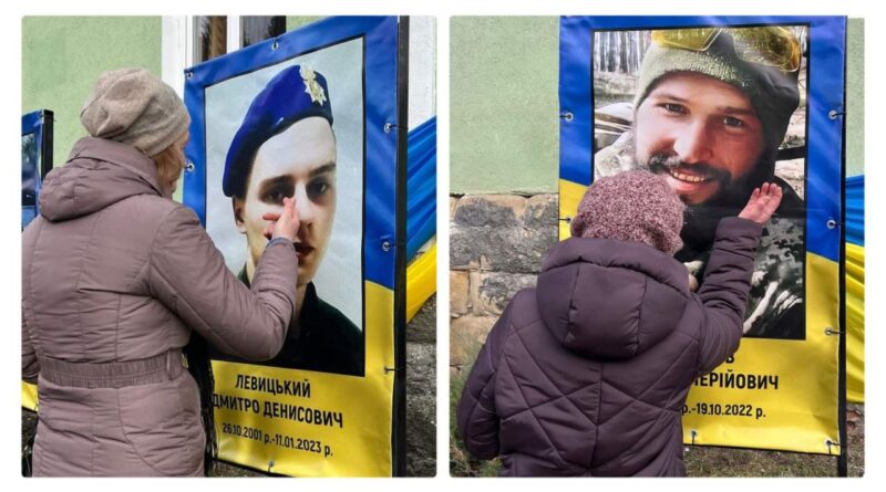 DrogMedia В Орові на Дрогобиччині відкрили Алею Героїв