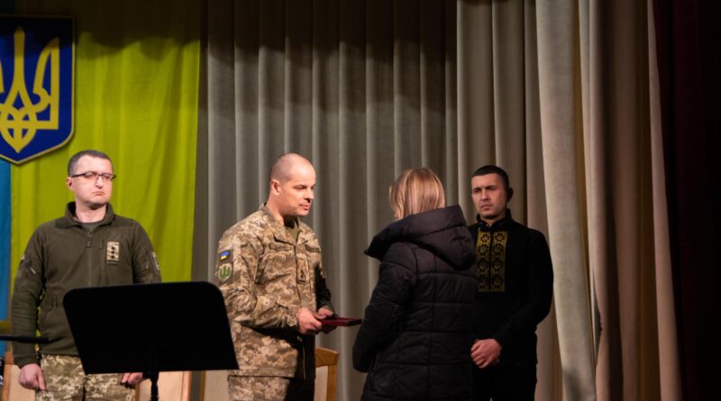 DrogMedia У День ЗСУ в Дрогобицькій РВА вручили нагороди родичам 3 загиблих військовослужбовців