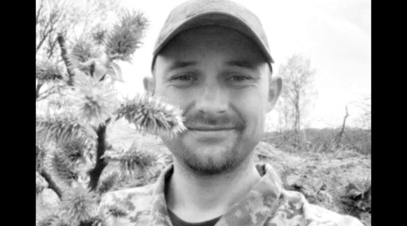 DrogMedia На війні загинув Андрій Більовський з Дрогобича