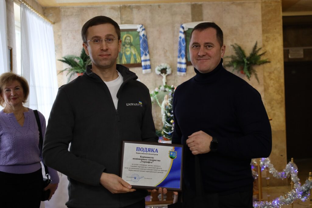 DrogMedia У Бориславі на будівлі медустанови встановили сонячну електростанцію