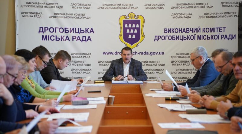 DrogMedia У Дрогобицькій громаді всі учні, окрім пільгових категорій, будуть харчуватись при 100% оплаті