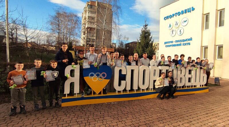 DrogMedia У Трускавці нагородили кращих плавців ДЮСК ''СПОРТОВЕЦЬ"