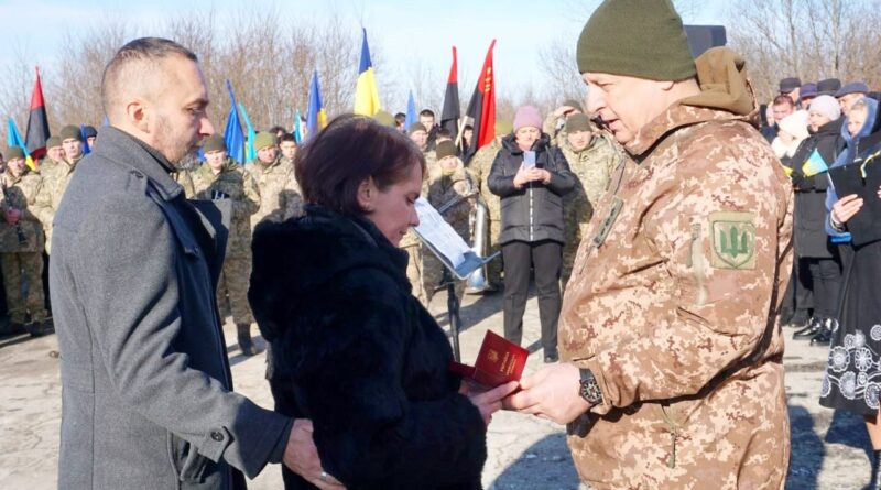 DrogMedia У Дрогобичі трьом Героям вручили державні нагороди посмертно