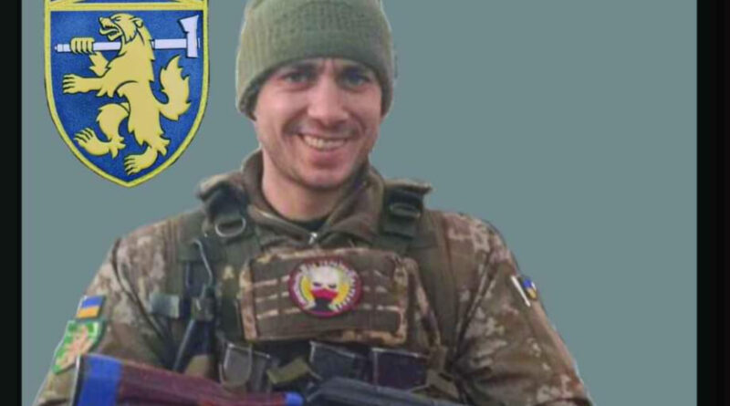 DrogMedia На війні загинув Іван Шуклін з Дрогобича