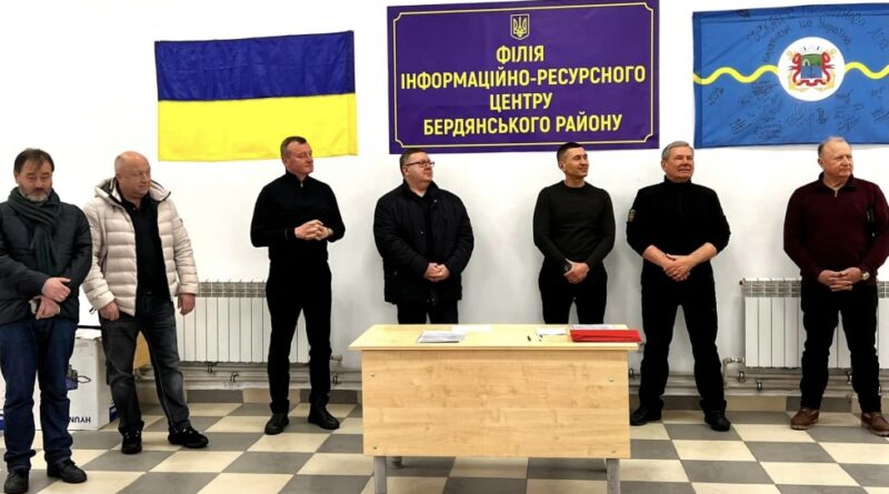 DrogMedia У Трускавці відкрили центр для переселенців із Бердянського району