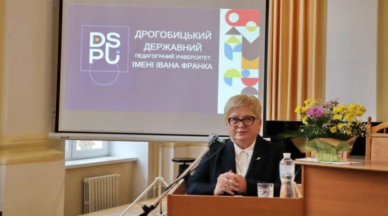 DrogMedia Ректорка ДДПУ ім.І.Франка Валентина Бодак відзвітувала про роботу за рік