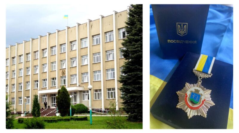 DrogMedia У Бориславі 25 Героям присвоїли звання "Почесний громадянин Бориславської МТГ" посмертно
