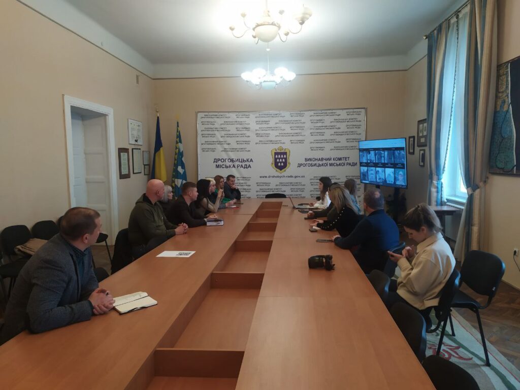DrogMedia  У Дрогобичі розробили електронний Пантеон Героїв