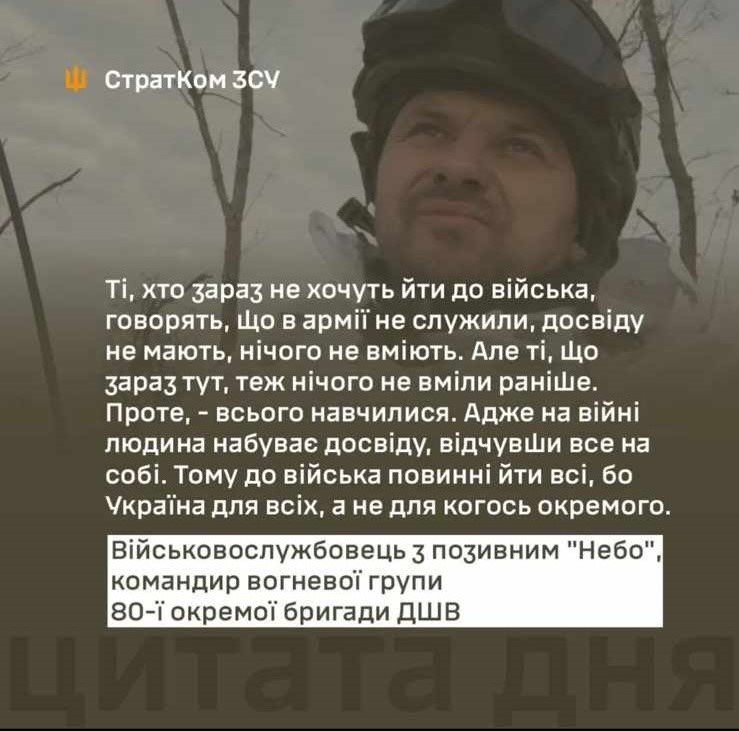 DrogMedia Михайло Кобетяк з Опаки нагороджений медаллю Міністерства Оборони України