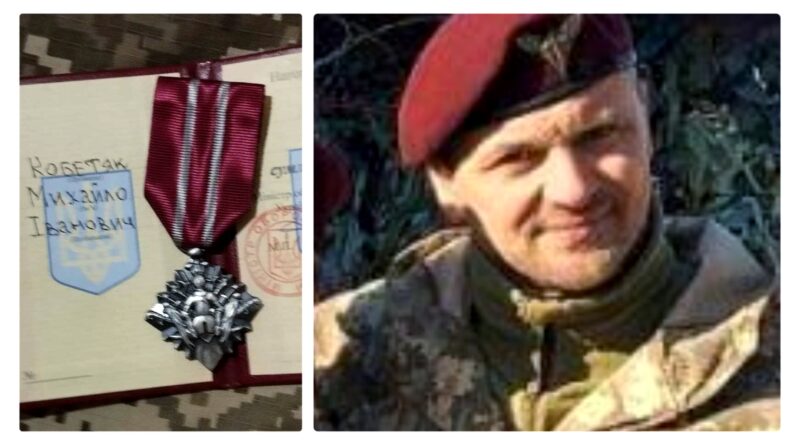 DrogMedia Михайло Кобетяк з Опаки нагороджений медаллю Міністерства Оборони України