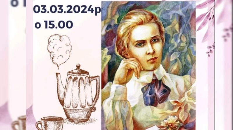 DrogMedia Народний театр ім.П.Тельнюка у Бориславі запрошує на виставу "Кафешка Леся"