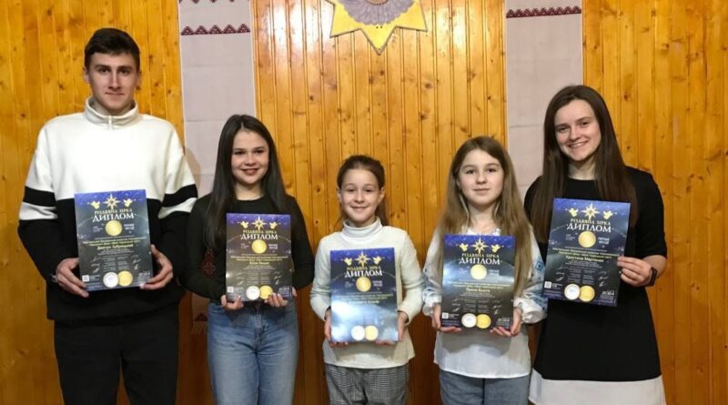 DrogMedia Аматорський колектив з Уличного здобув 1 місце в міжнародному конкурсі