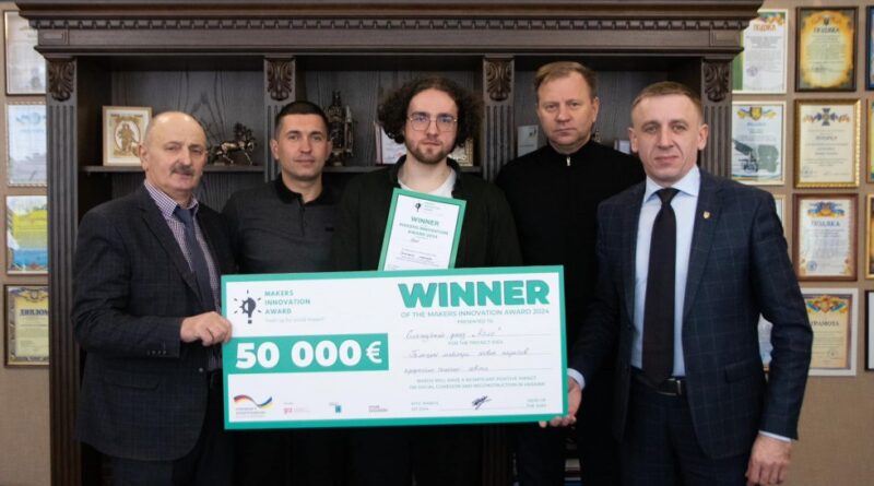 DrogMedia Два коледжі Дрогобиччини отримали 50 тис. євро на розвиток