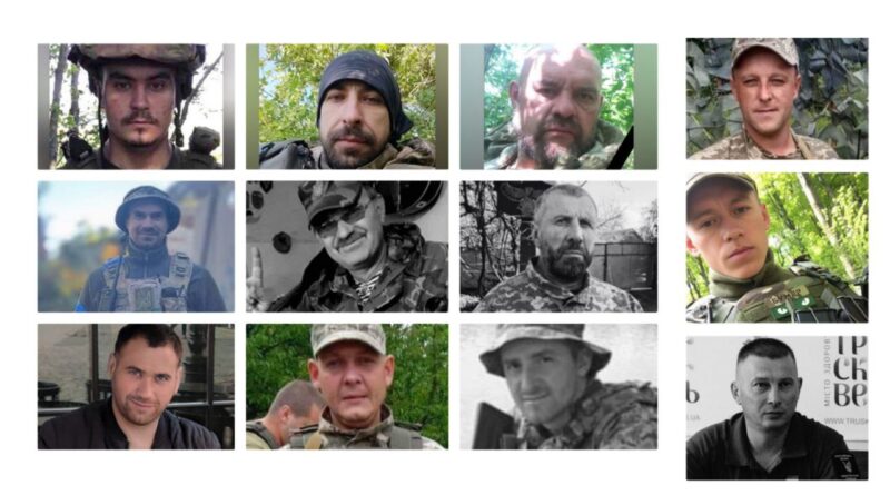DrogMedia 12 військовослужбовців з Дрогобиччини нагородили орденами "За мужність" ІІІ ст. посмертно