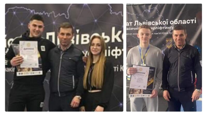 DrogMedia Троє школярів з Доброгостова вибороли нагороди на обласному чемпіонаті з паверліфтингу