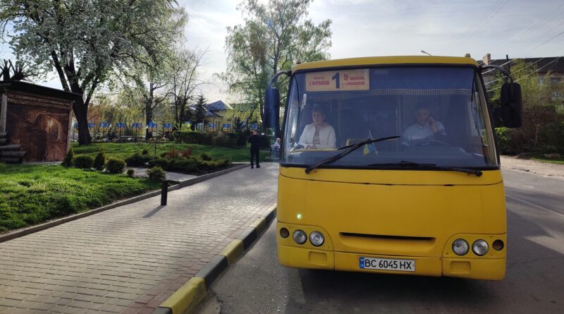 Бориславські автобуси автобус борислав