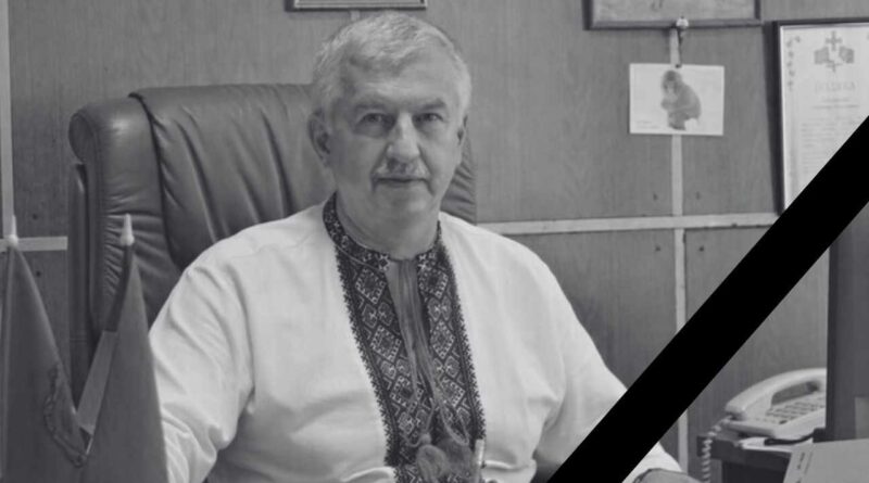 DrogMedia На війні загинув міський голова Лебедина, міста-побратима Дрогобича