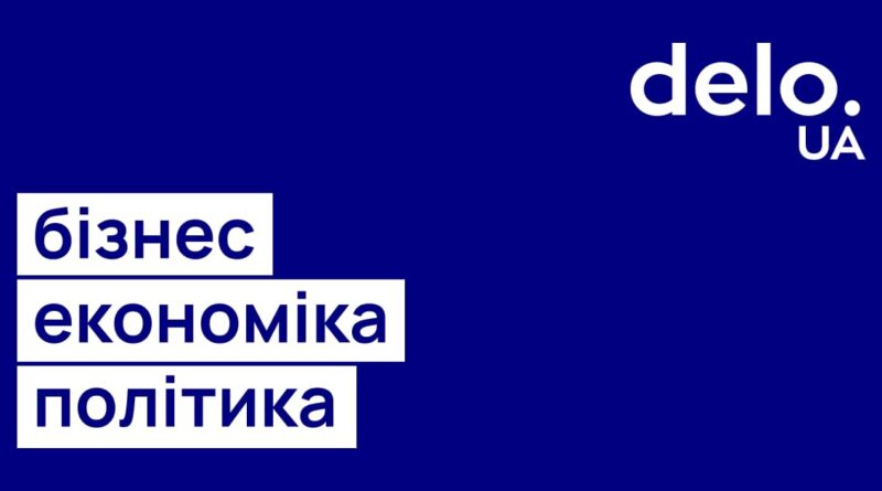 DrogMedia Новинний портал України