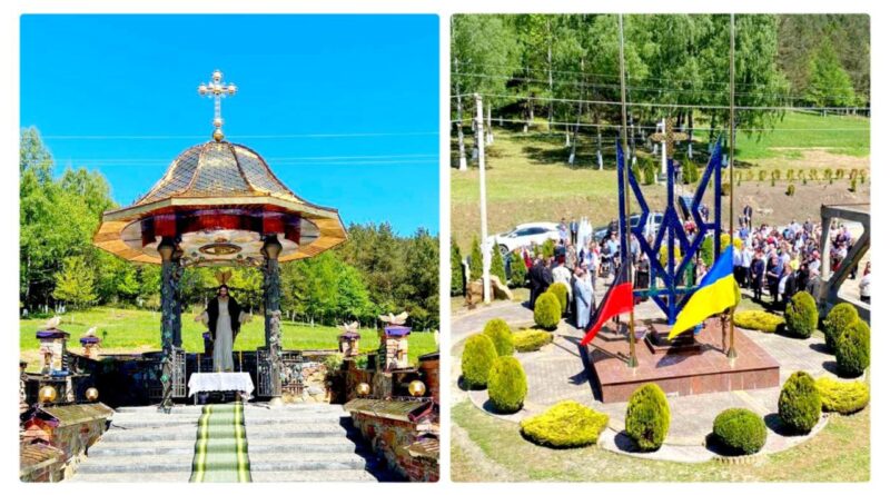 МедіаДрогобиччина