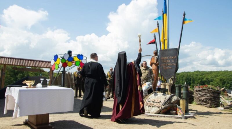 На Дрогобиччині відкрили пам’ятний знак