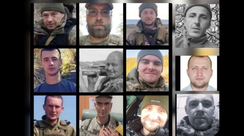 DrogMedia На Дрогобиччині 12 Героїв нагороджено орденами та відзнакою посмертно