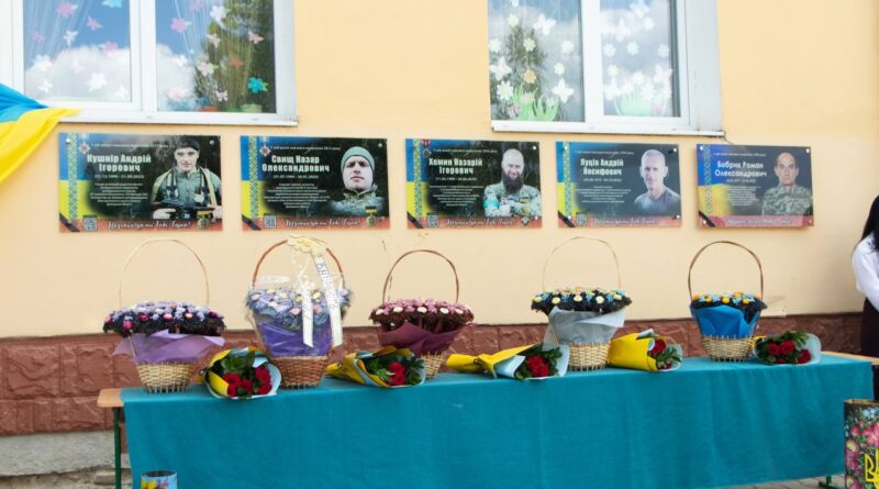 DrogMedia У Новому Кропивнику освятили меморіальну дошку вже 5-му полеглому Герою