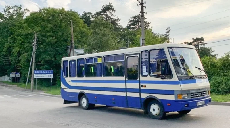 автобус борислав