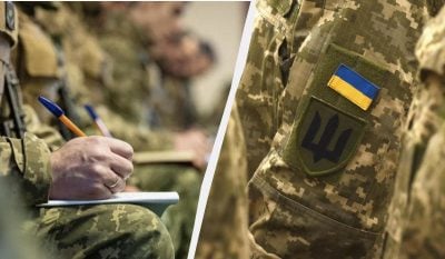 DrogMedia З переліку документів на відтермінування вилучили висновок ВЛК про необхідність догляду за особами з інвалідністю II гр.