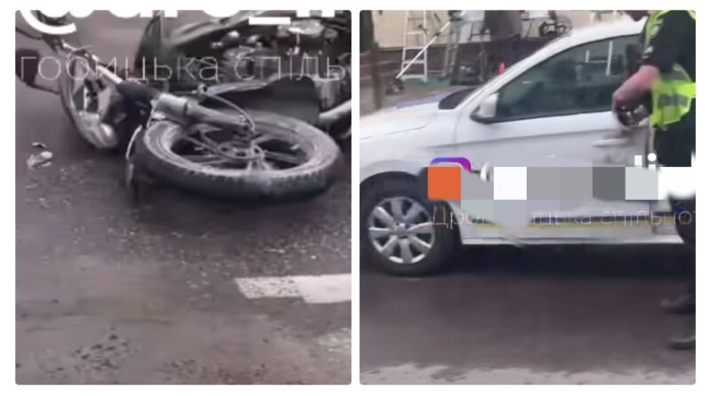 DrogMedia У Бориславі ДТП за участю мотоцикліста