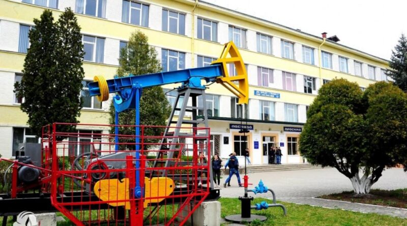 DrogMedia Міносвіти передало майно Дрогобицького коледжу нафти та газу на баланс громад