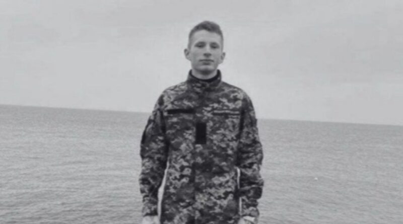 DrogMedia На війні загинув 19-річний Тарас Гутникевич з Дрогобича
