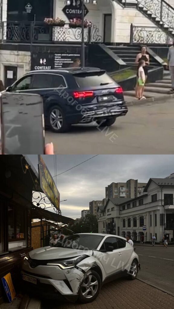 DrogMedia ДТП у Трускавці