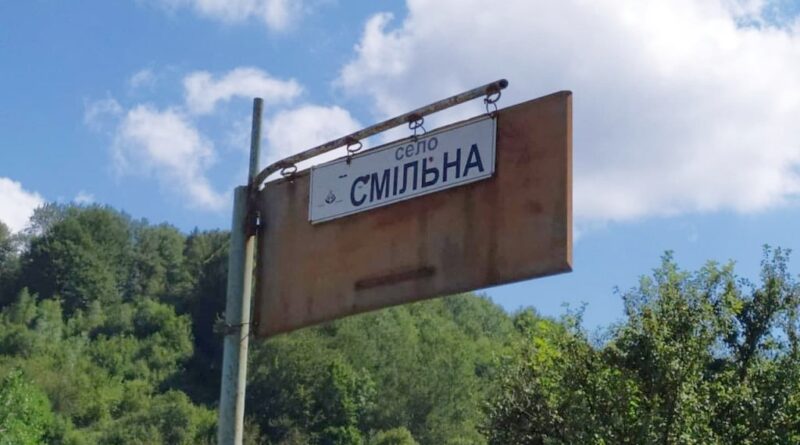 DrogMedia На Дрогобиччині поблизу будинку виявили небезпечну знахідку