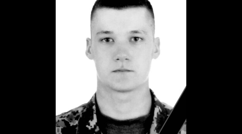 DrogMedia Загинув 22-річний курсант Денис Скорик з Трускавця