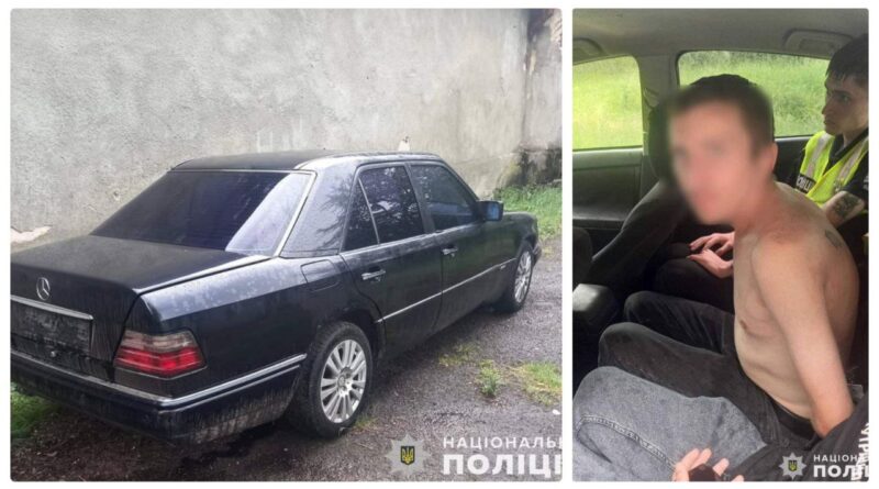 DrogMedia Мешканець Дрогобиччини викрав у Львові автомобіль