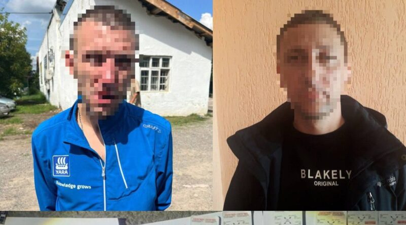 DrogMedia У Дрогобичі затримали двох наркодилерів