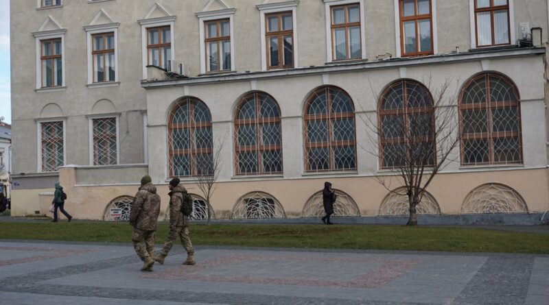 мобілізація