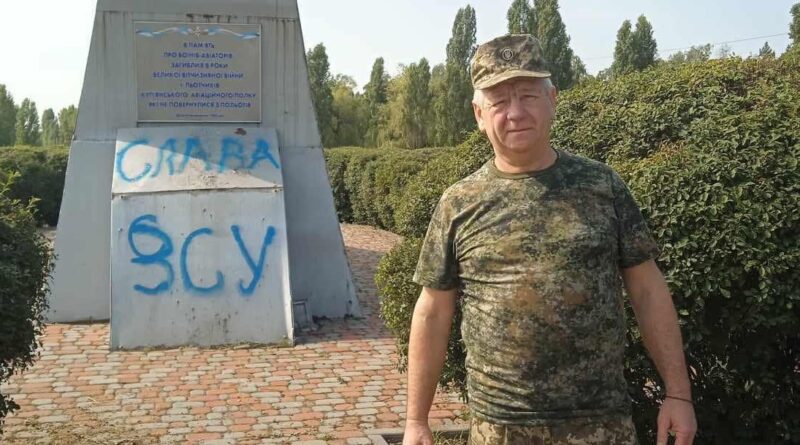 DrogMedia Помер воїн Ігор Дяків з Дрогобиччини