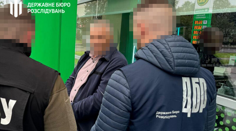 DrogMedia У Дрогобичі затримали на хабарі посадовця Держпродспоживслужби та брокера