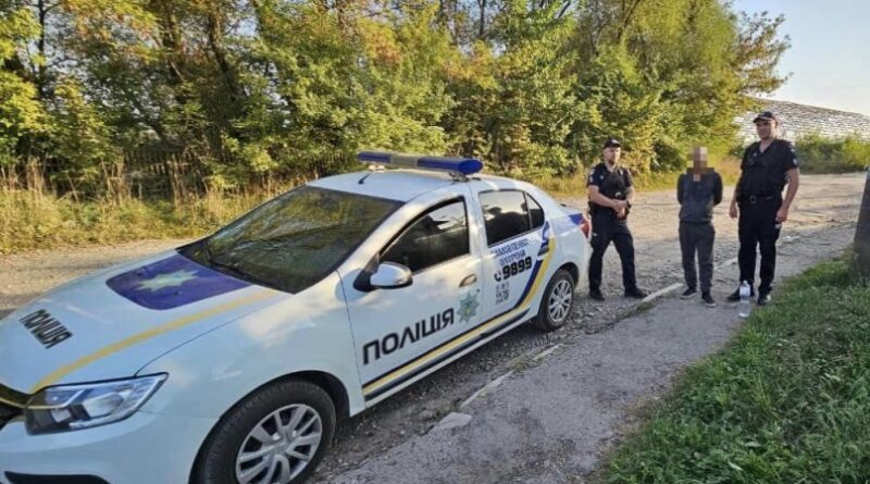 DrogMedia У Дрогобичі затримали чоловіка, який мав при собі кастет та білий порошок