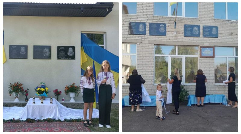 DrogMedia У Меденицькій громаді освятили пам'ятні дошки ще 7 полеглим Героям
