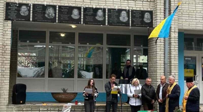 DrogMedia У Меденицькій школі відкрили пам'ятні дошки 6 Героям