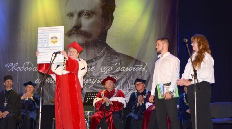 DrogMedia У Дрогобицькому педуніверситеті відбулася урочиста посвята в студенти