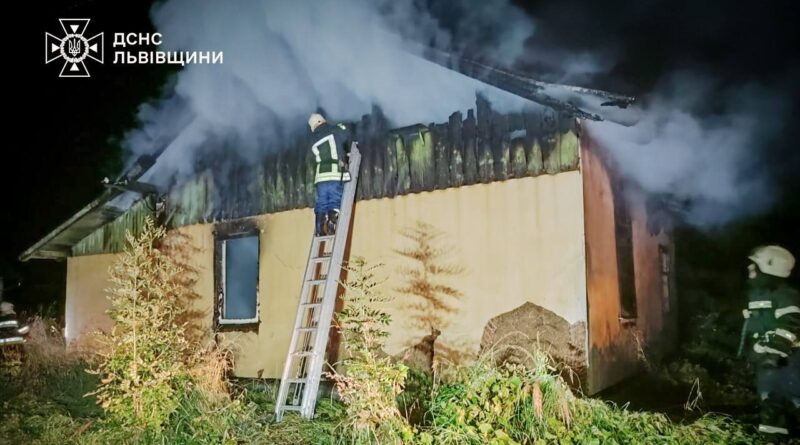 DrogMedia У Бориславі горів житловий будинок