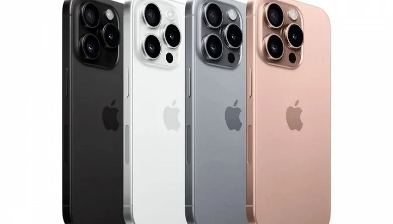DrogMedia Захист даних і приватність в iPhone 16