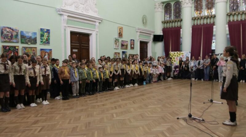 У Дрогобичі розпочався Пластовий рік