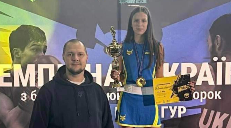 DrogMedia Ангеліна Гавриляк з Борислава - чемпіонка України з боксу серед юніорів!