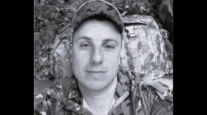 DrogMedia На війні загинув дрогобичанин Василь Геремеш