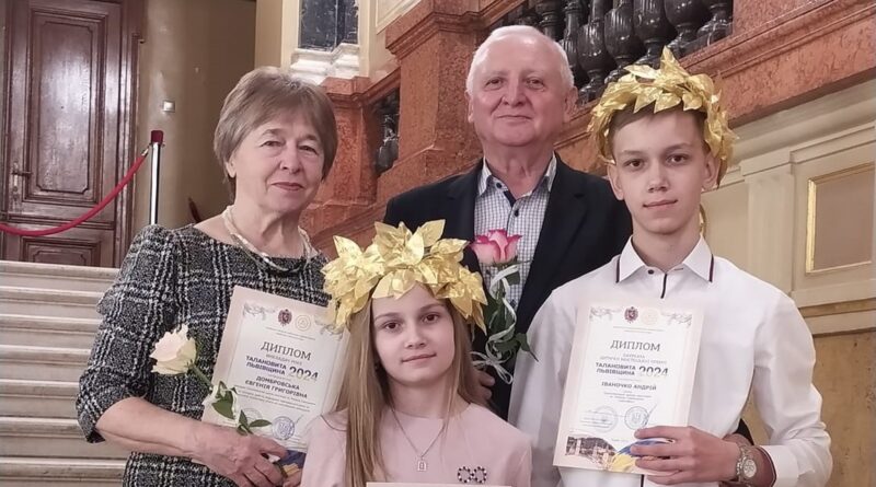 DrogMedia Викладачі та учні Трускавецької школи мистецтв – лауреати премії «Талановита Львівщина-2024»